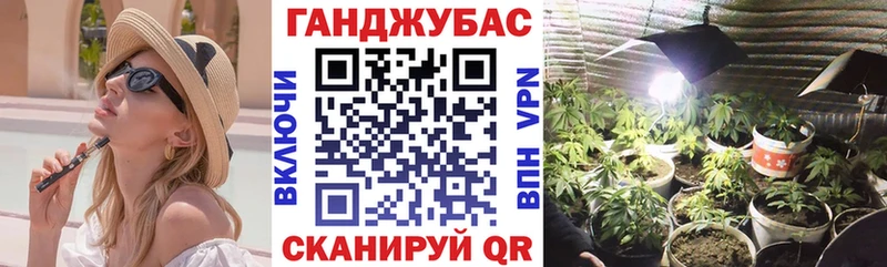 Где продают наркотики Сунжа мега как зайти Мефедрон Гашиш МАРИХУАНА