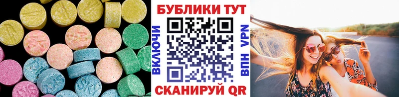 darknet официальный сайт наркота Сунжа ЭКСТАЗИ Punisher