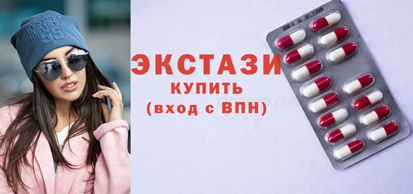 наркотики Приозерск