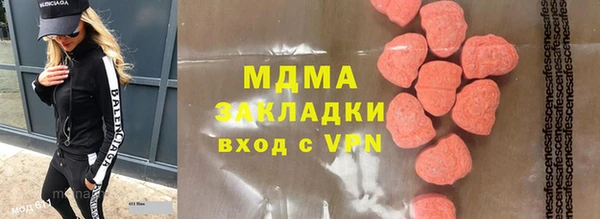 наркотики Приозерск