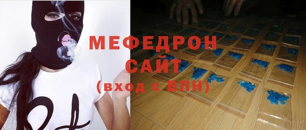 apvp Пролетарск