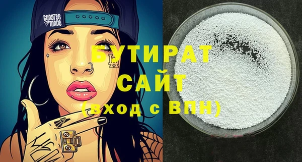 наркотики Приозерск