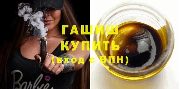бутират Свободный