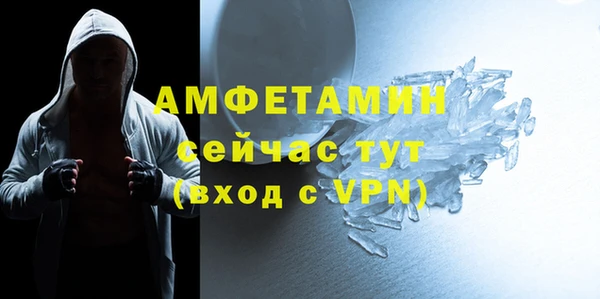 apvp Пролетарск