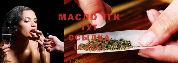 наркотики Приозерск