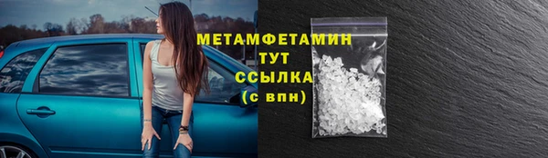 наркотики Приозерск