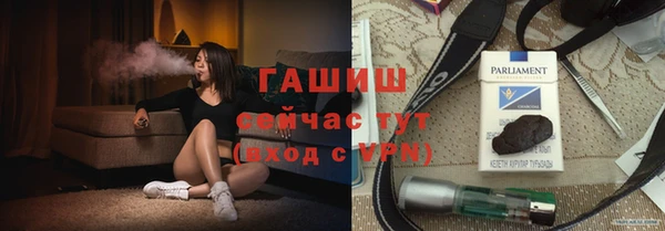 наркотики Приозерск