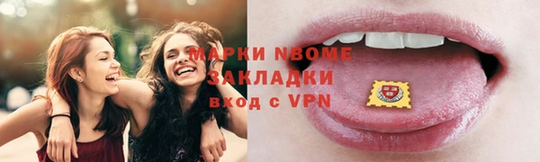 apvp Пролетарск
