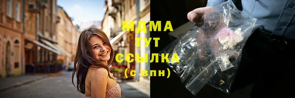 наркотики Приозерск