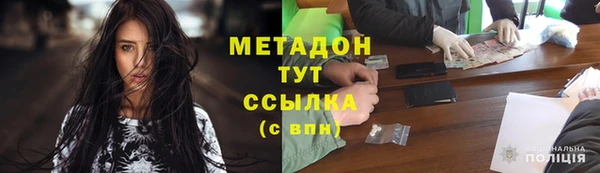 наркотики Приозерск