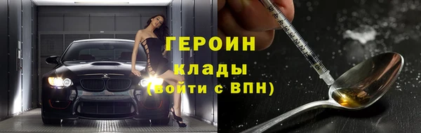 наркотики Приозерск