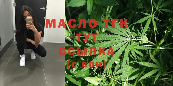 наркотики Приозерск