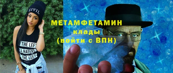 наркотики Приозерск