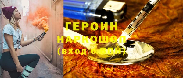 apvp Пролетарск