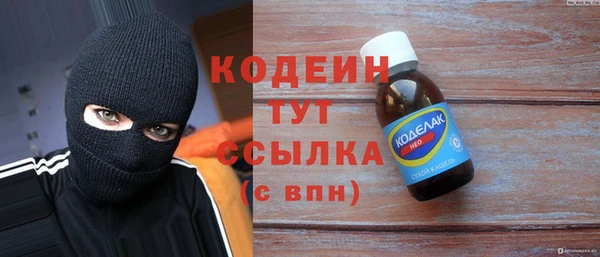 apvp Пролетарск