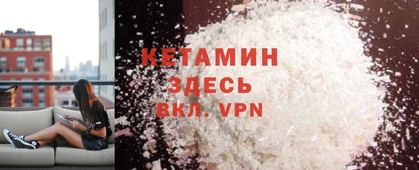 2c-b Корсаков