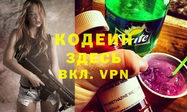 apvp Пролетарск