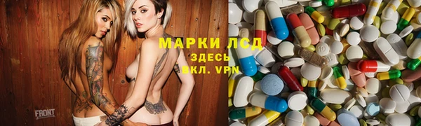 apvp Пролетарск