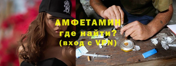 дурь Костерёво