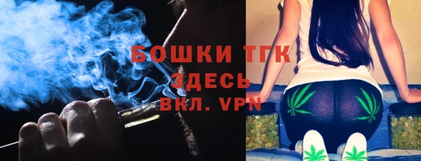 наркотики Приозерск