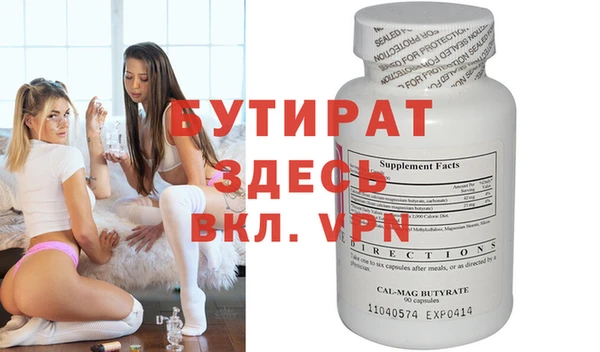 наркотики Приозерск