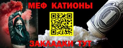 синтетический гашиш Апрелевка