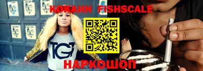 соль курить ск Краснодар