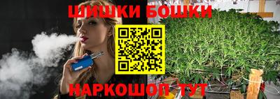соль курить ск Краснодар