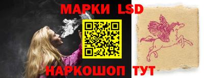 соль курить ск Краснодар
