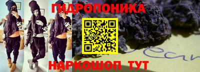 таблы Краснокаменск