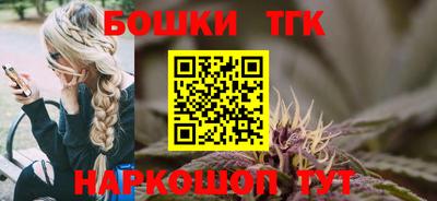 таблы Краснокаменск