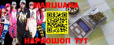 наркотики Апшеронск