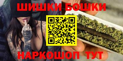 таблы Краснокаменск