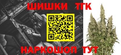 наркотики Апшеронск