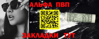 PSILOCYBIN Кунгур