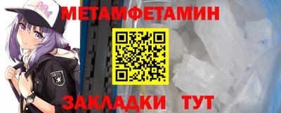 MDMA Premium VHQ Кулебаки
