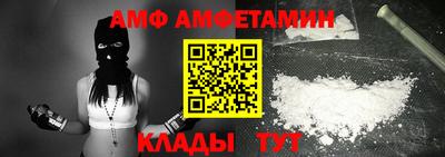 гашишное масло Краснознаменск