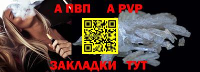 соль курить ск Кумертау