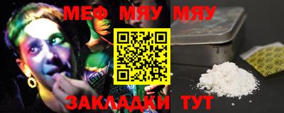 синтетический гашиш Апрелевка