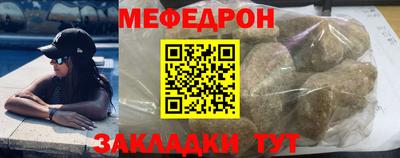 гашишное масло Краснознаменск