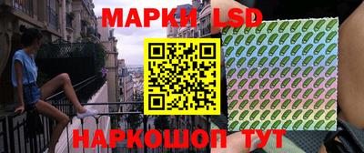 соль курить ск Краснодар