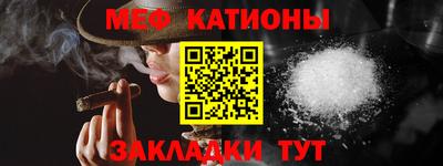 наркотики Апшеронск