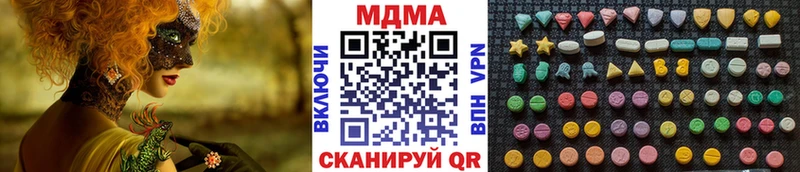 MDMA VHQ  Сунжа 