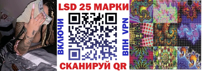 Наркотические марки 1,8мг  где найти наркотики  Сунжа 